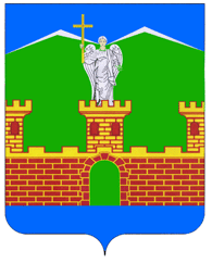 Герб города Лабинск